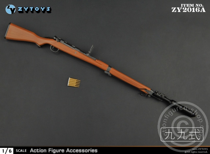 Arisaka Typ 38 Rifle - w/ accessories