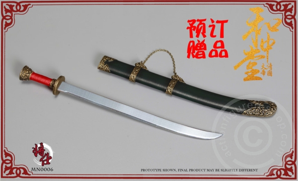 JSMN006-16Bww21fk3FF1is Qing Empire Series - Military Minister