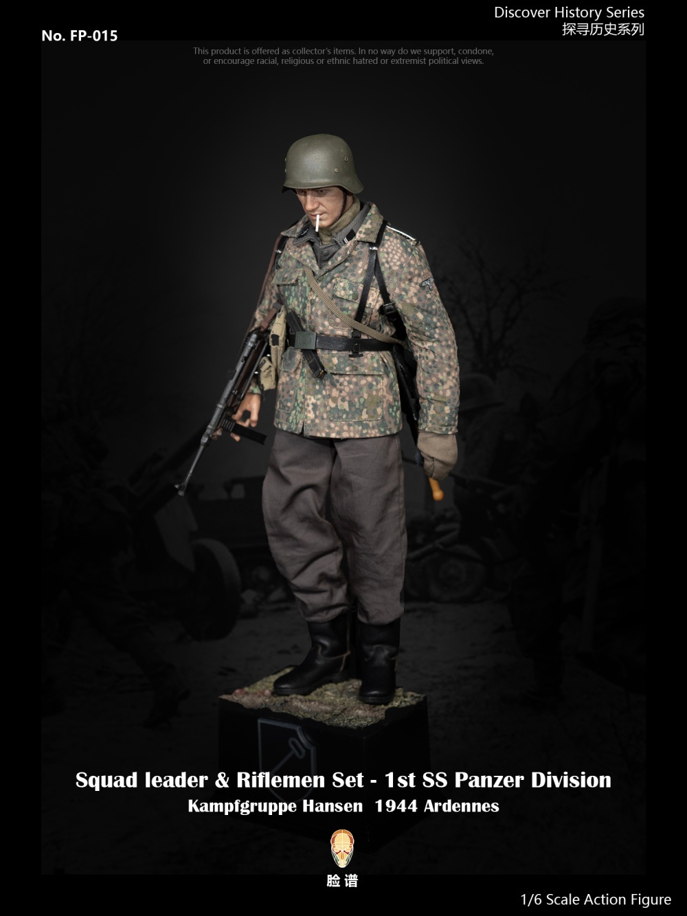 Squad Leader - Kampfgruppe Hansen - Discover History Series - 1/6 scale