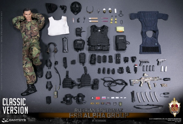 DA78071-41 Russian Spetsnaz - FSB Alpha Group St.Petersburg