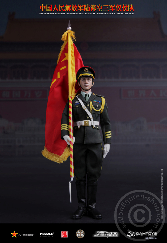 DA78029A-02 Honor Guard - China Army - Fahnenträger
