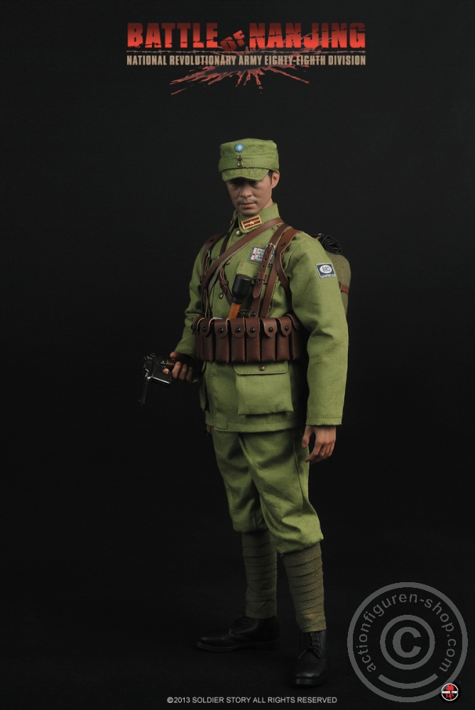 Battle of Nanjing - N.R.A. Eighty-Eighth Division | SSt079