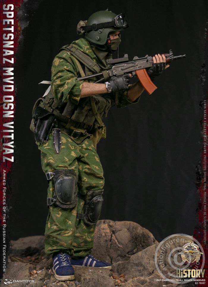 SPETSNAZ MVD VV OSN Vityaz - Armed Forces of the Russian Federation