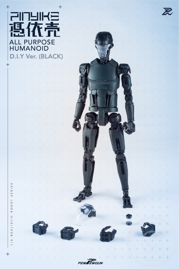 All Purpose Humanoid - White Version