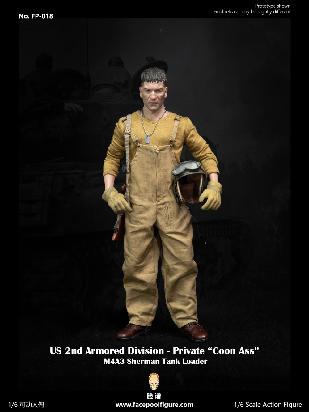 US Army 2nd Armored Division - Private First Class - Sherman Tank Loader - Special Edition - 1/6 scale US Army 2nd Armored Division - Private First Class - Sherman Tank Loader - Special Edition - 1/6 scale