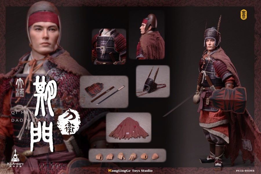 Han Dyansty Qimen - Imperial Sword Guard - in 1/6 scale