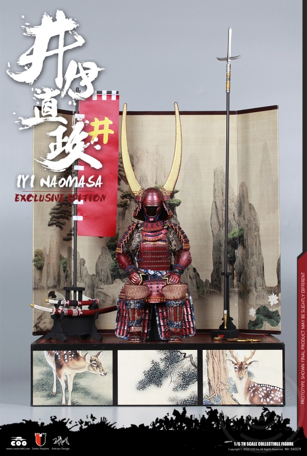 II Naomasa - the scarlet Yaksha (Exclusive Edition)