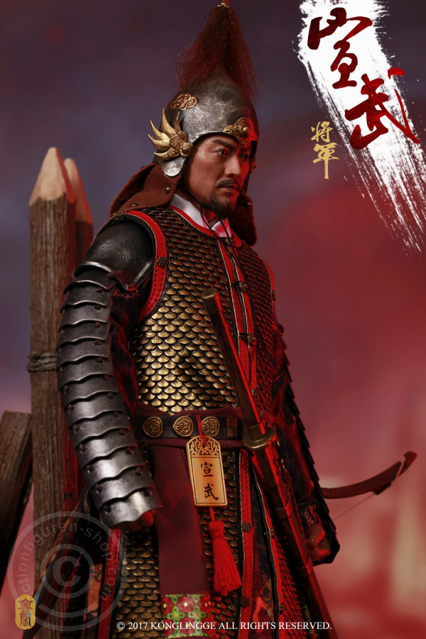 Wanli Korean War 1593 - Xuanwu General
