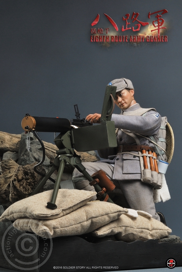 Eighth Route Army - MG Gunner