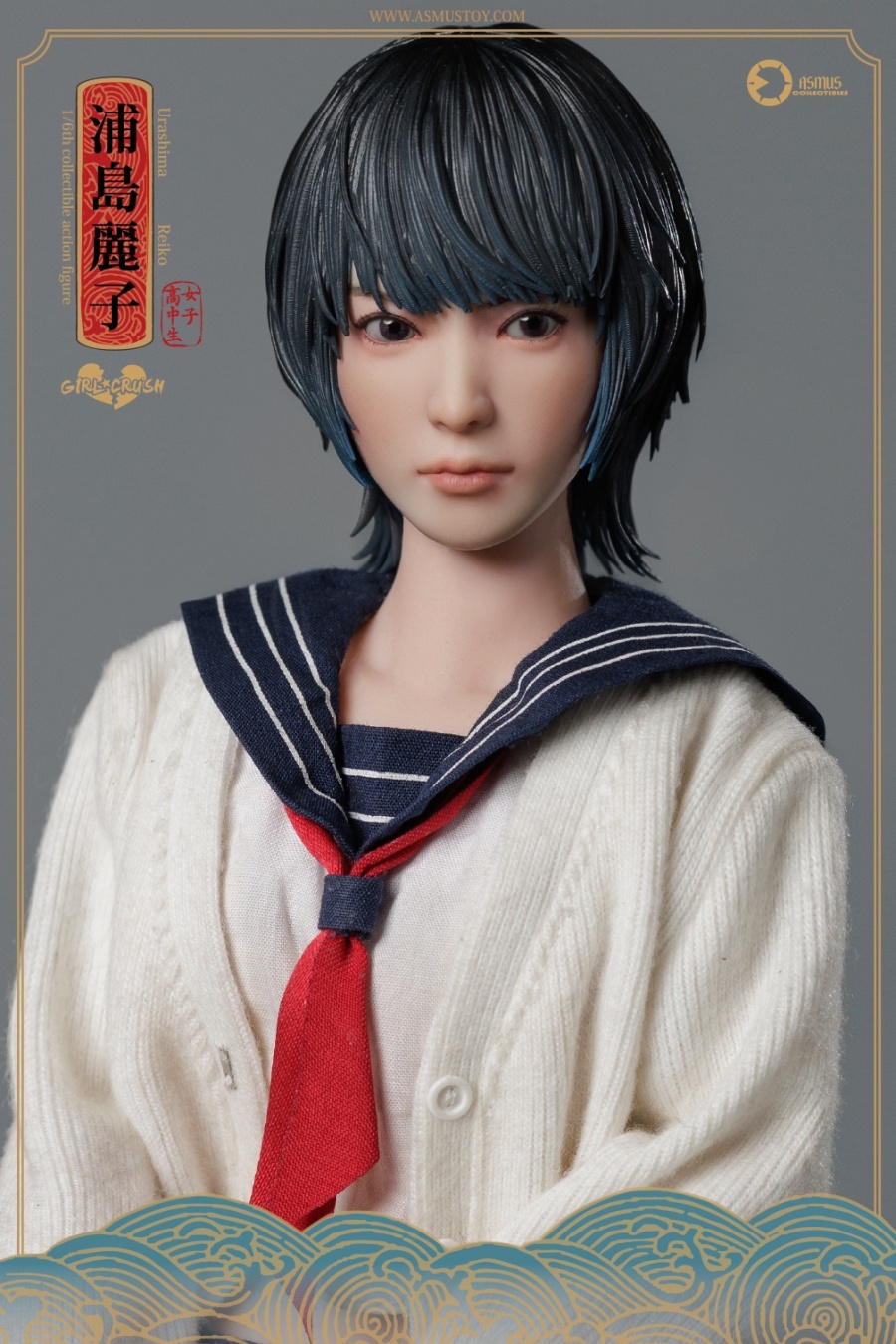 The Reiko - Girl Crush Serie - in 1/6 scale