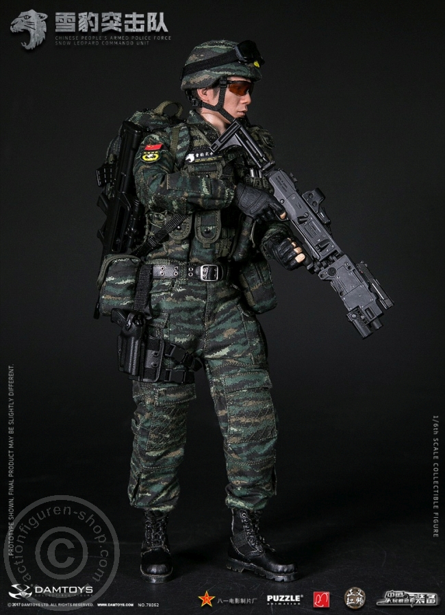 China People Armed Police Force - Snow Leopard Commando Member