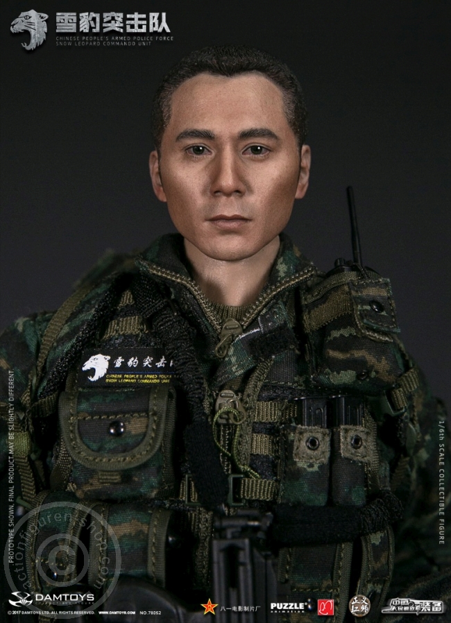 DA78052-24 China People Armed Police Force - Snow Leopard Commando Member