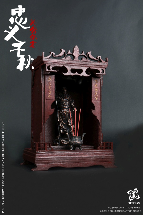 Chinese Shrine - Regular Version
