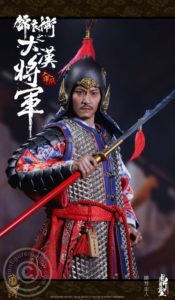DiST004B-04 Imperial Guards - Ming Dynasty - RUBI-SILVER
