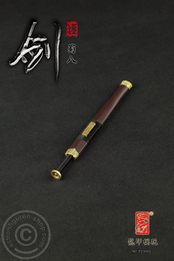 Han Jian Sword - kurz