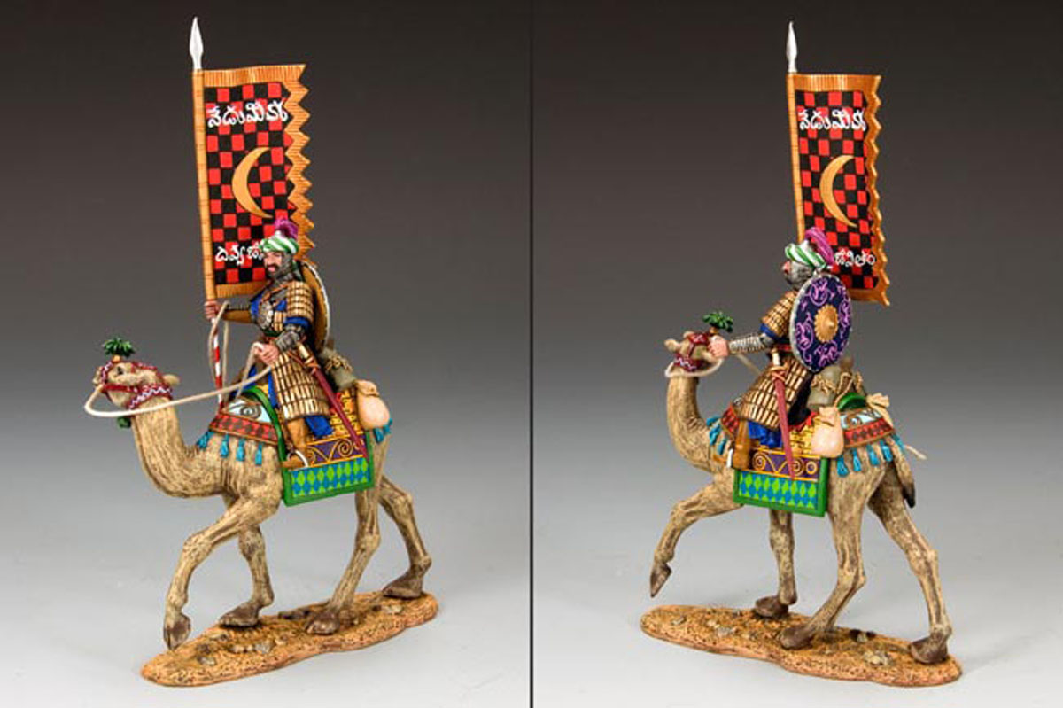 Mtd. Camel Flagbearer Mtd. Camel Flagbearer