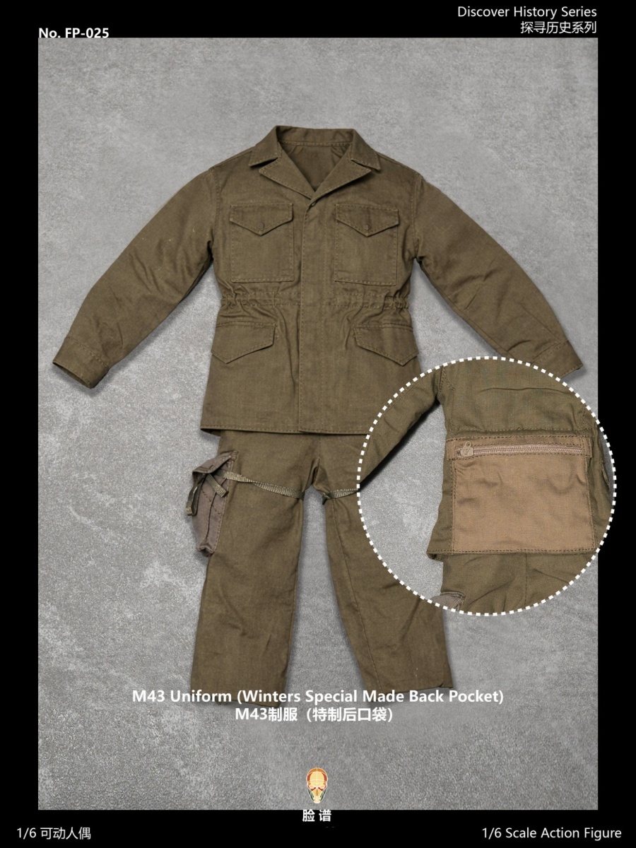 WWII US Airborne Division E Company Captain - Historical Version - in 1/6 scale