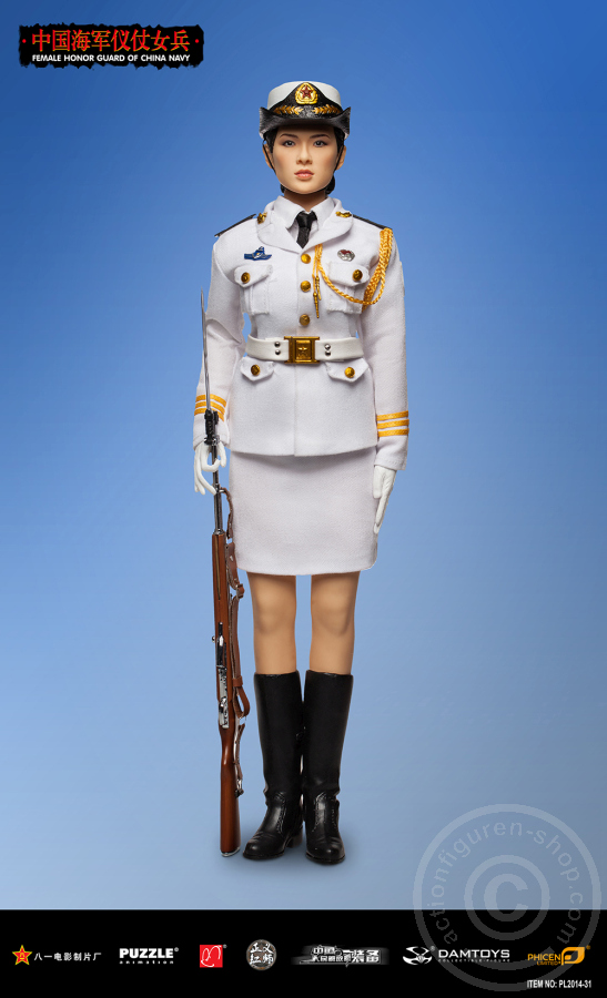 Female Honor Guard from China Navy