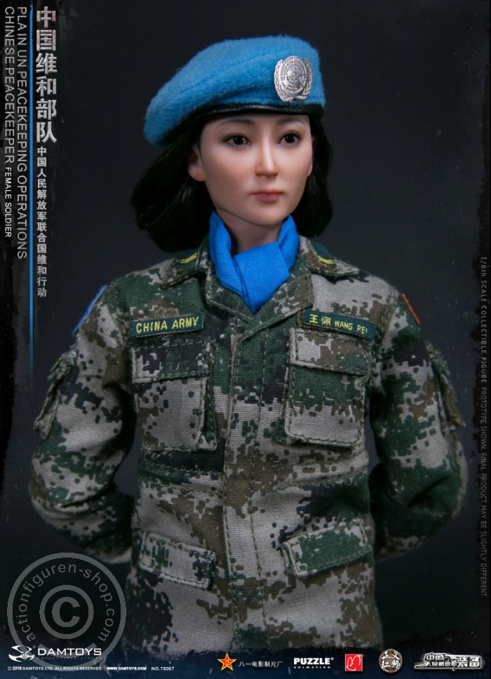 Chinese PLA Female Soldier in UN Peacekeeping Operations