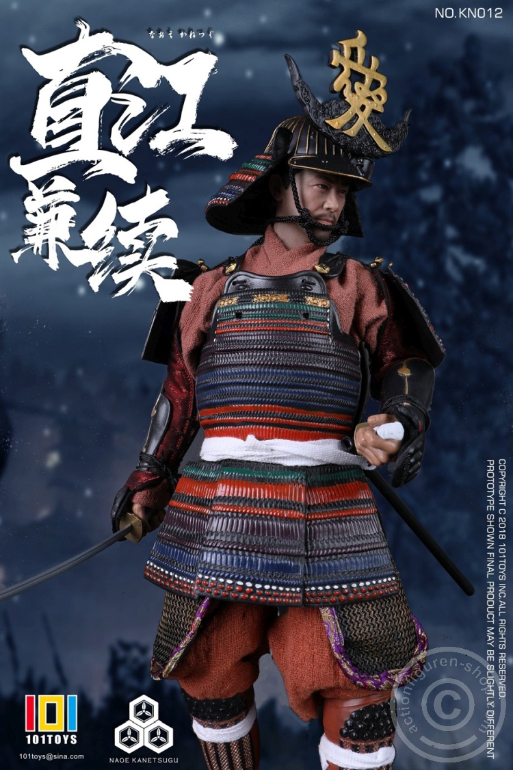 Naoe Kenetsugo - Samurai Series