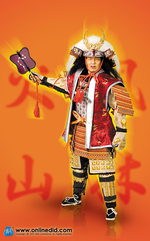 Takeda Shingen