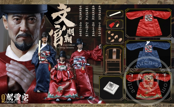 klgr019-18R2mmPNzfcDzaX Civil Officer of Ming Dynasty