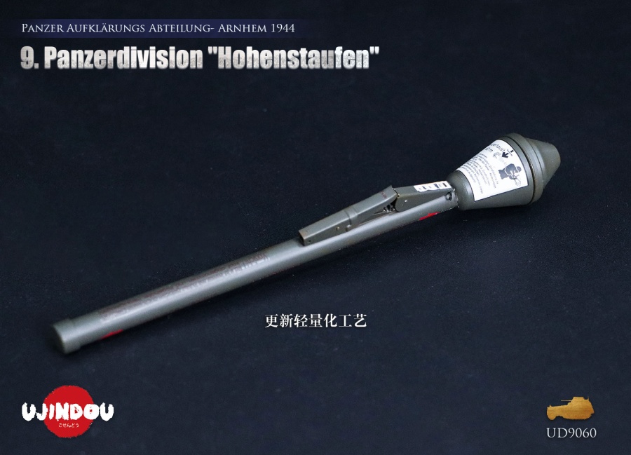 9th. Panzerdivision "Hohenstaufen" - Panzer Aufklärungs Abteilung - Arnhem 1944 – in 1/6 scale