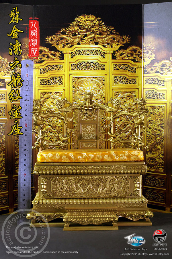 303-08-02 Dragon Cloud Throne