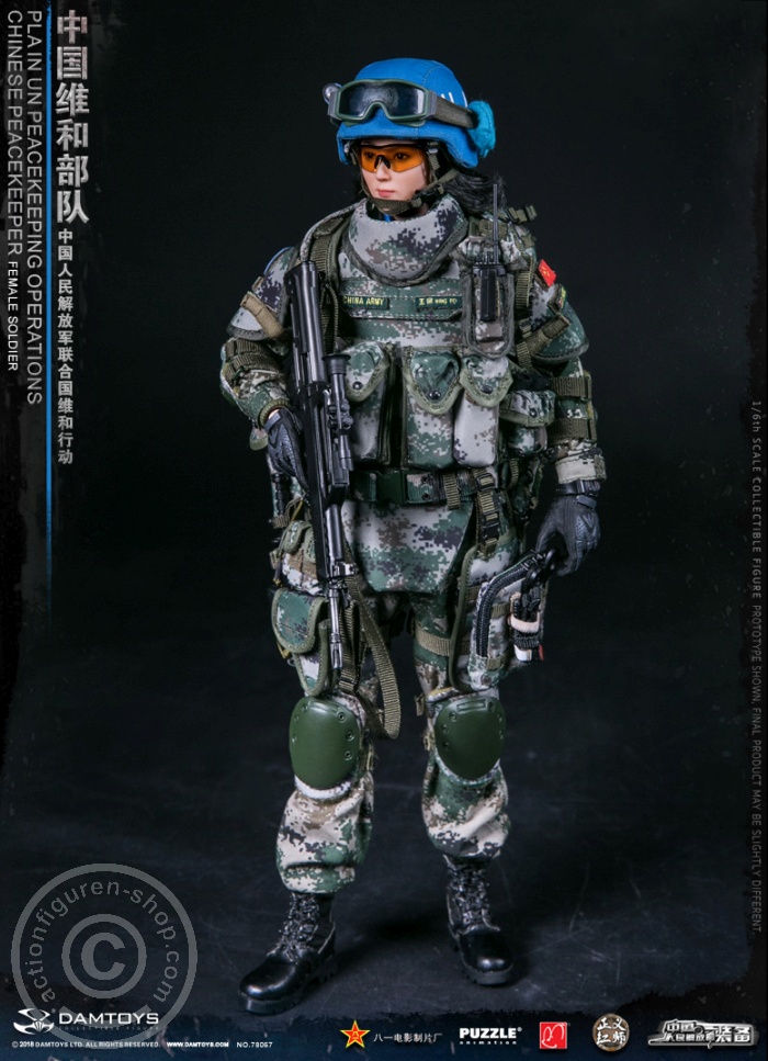Chinese PLA Female Soldier in UN Peacekeeping Operations