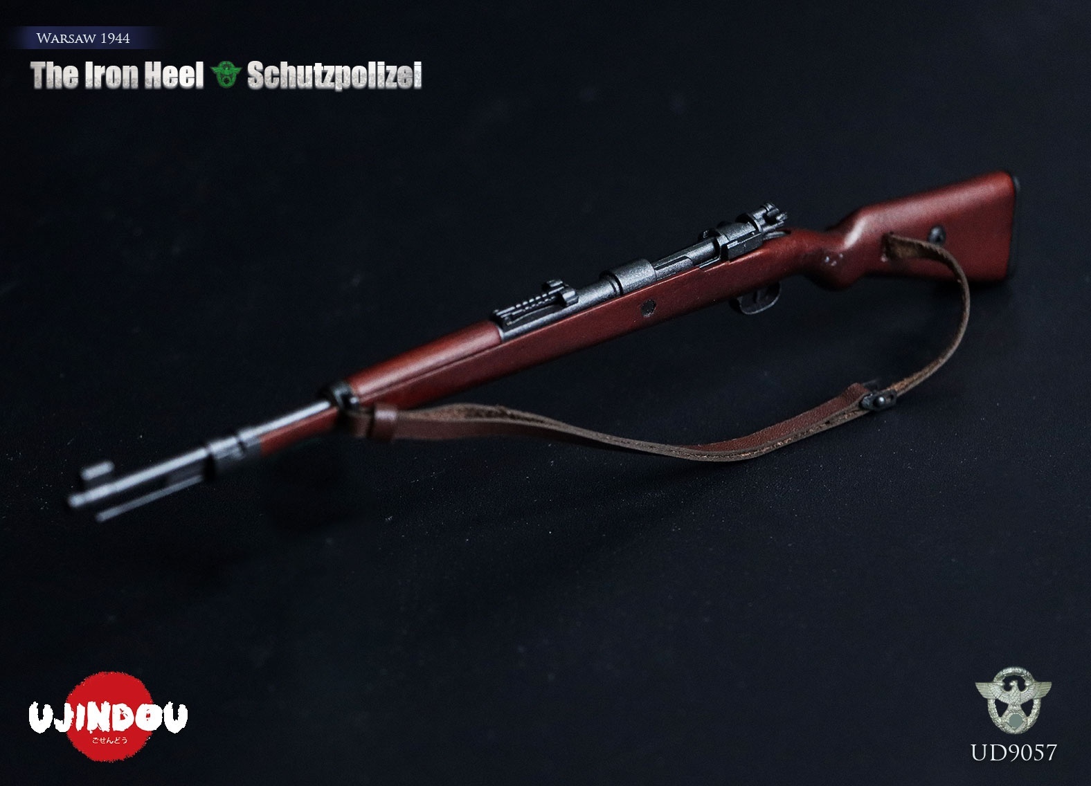 The Iron Heel - WWII German Schutzpolizei - Warsaw 1944