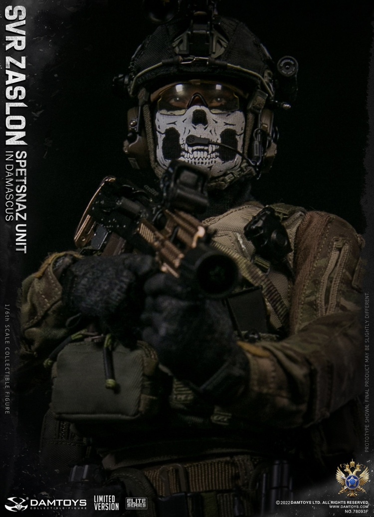SVR Zaslon Russian Spetsnaz in Damascus - Limited Version SVR Zaslon Russian Spetsnaz in Damascus - Limited Version