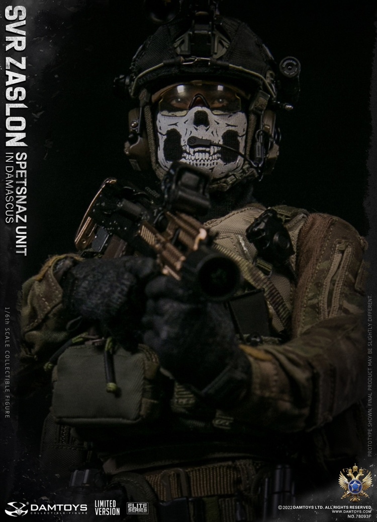 SVR Zaslon Russian Spetsnaz in Damascus - Limited Version