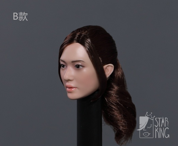 Female Head long dark brown Hair