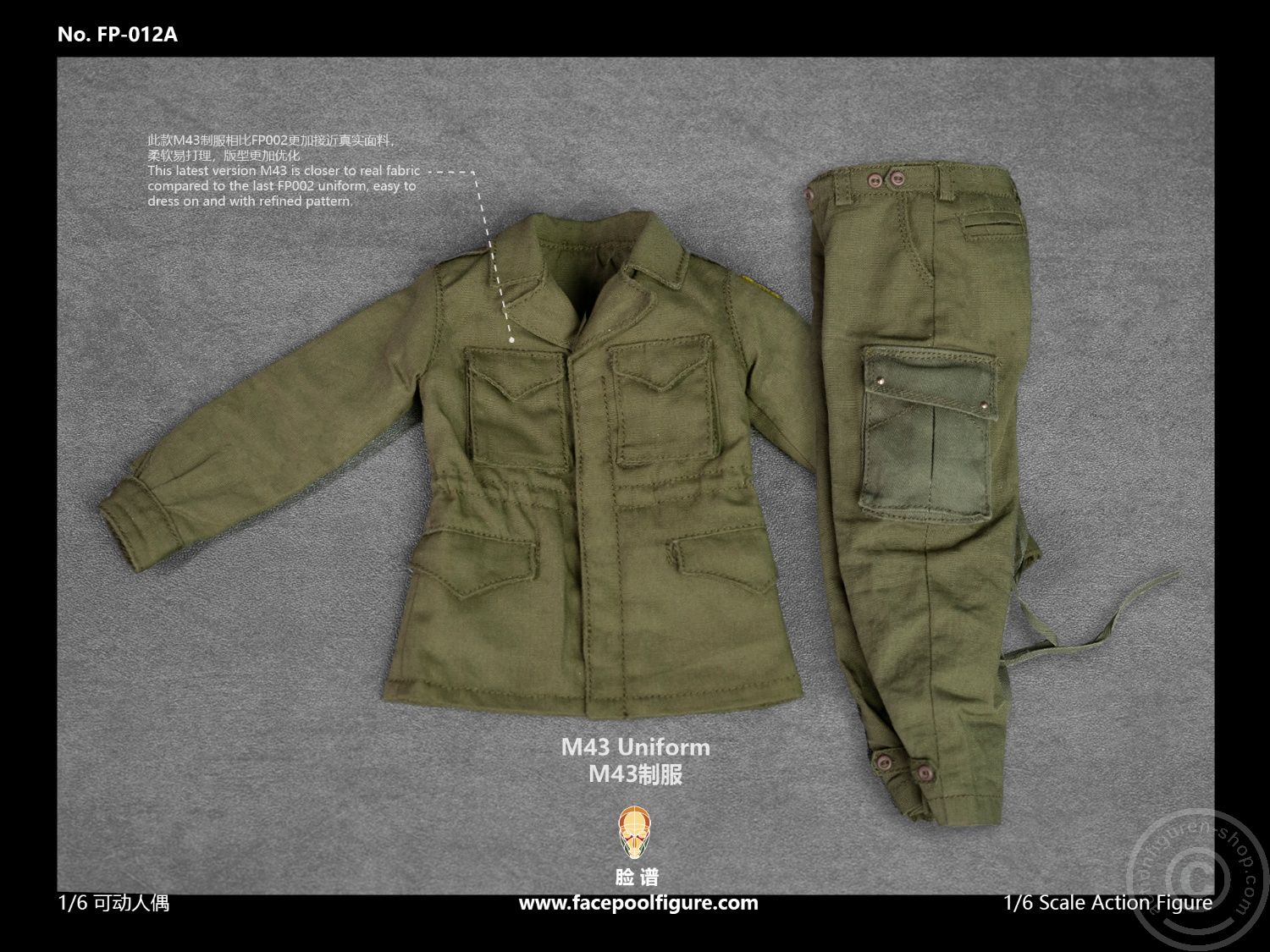 WWII U.S. Paratrooper - Lieutenant Buck - Easy Company - Winter Uniform WWII U.S. Paratrooper - Lieutenant Buck - Easy Company - Winter Uniform