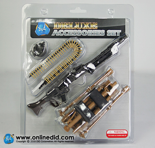 60043-1_p1NMXdnqpa5KT8H MG-42 mit Lafette - Metall