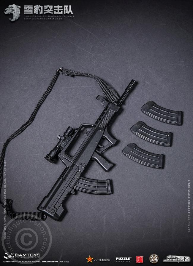 DA78052-32 China People Armed Police Force - Snow Leopard Commando Member