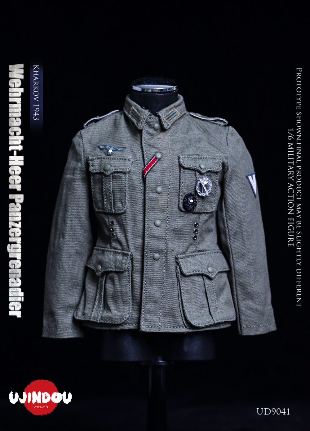 WWII Wehrmacht-Heer - Panzergrenadier - Kharkov 1943 - in 1/6 scale