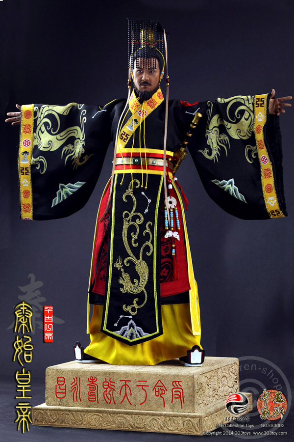 303-04-07CL8dUnnyeCt0e Kaiser Qin Shi Huangdi