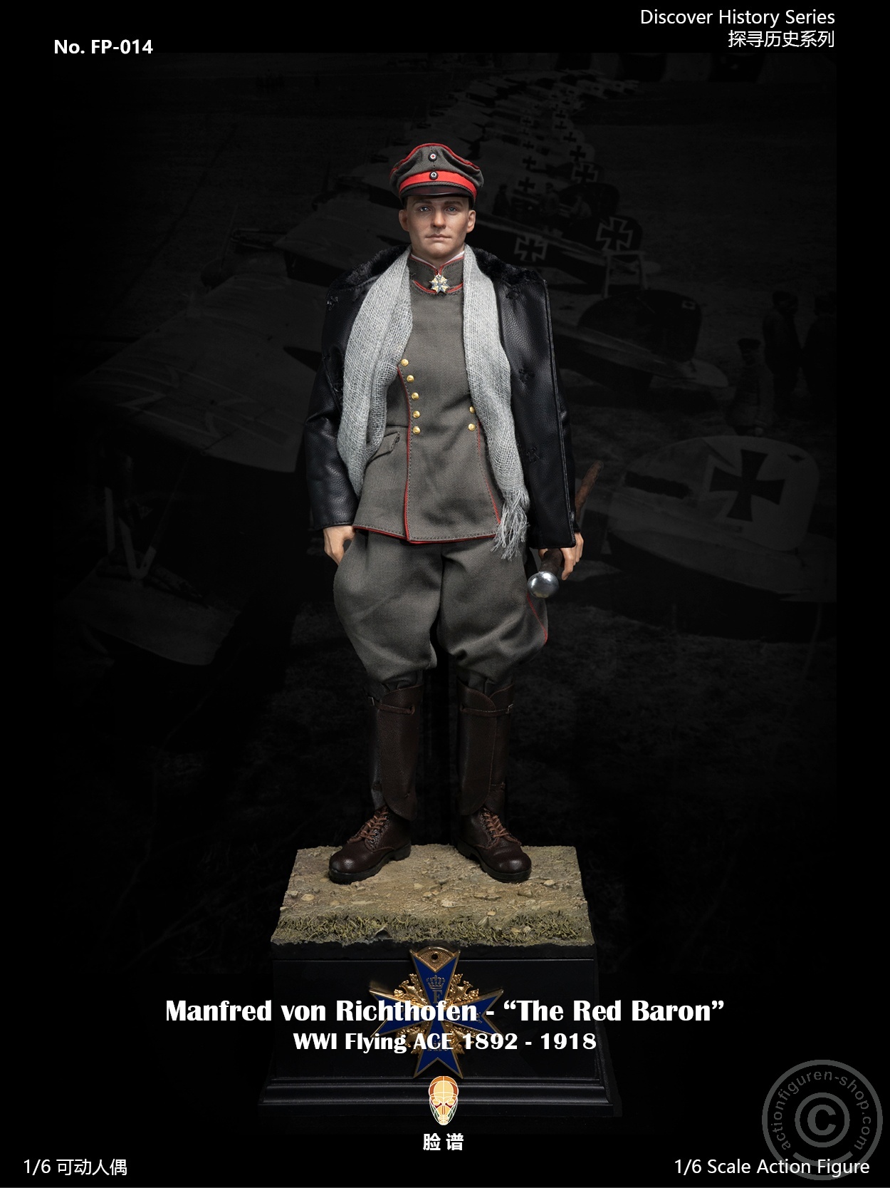 Manfred von Richthofen - The Red Baron -  Standard Edition