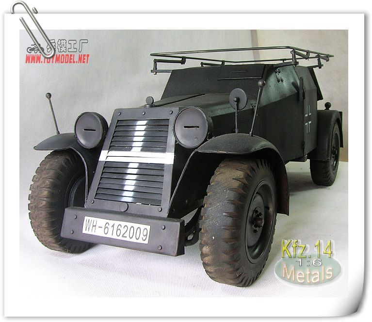 kfz.14 - Funkkraftwagen