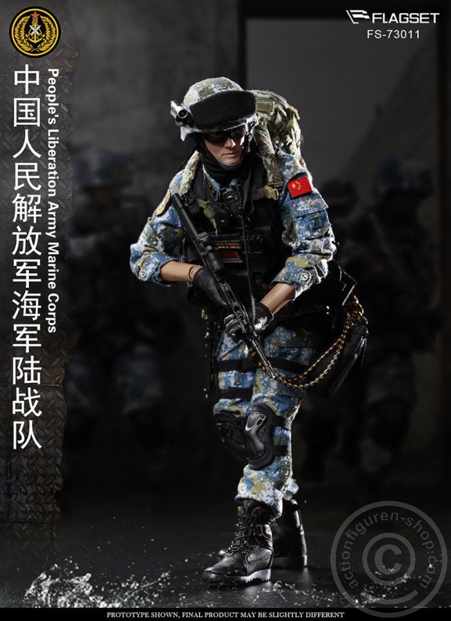 FS73011-10 PLA - Snow Leopard Commando - Special Police