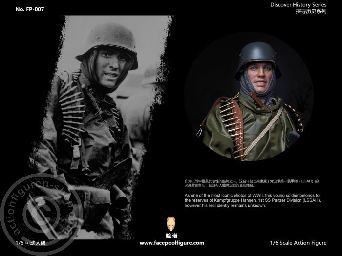 MG42 Machine Gunner at Ardennes - Special Edition MG42 Machine Gunner at Ardennes - Special Edition