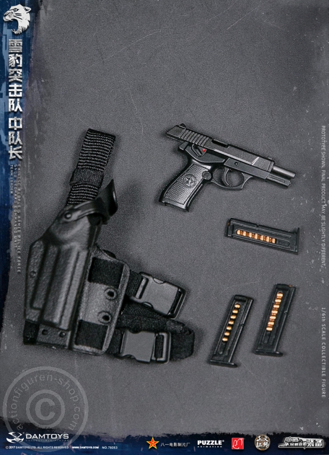 DA78053-21 China People Armed Police Force - Snow Leopard Commando Leader