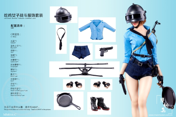 Winner Winner Chicken Dinner Female Combat Set C