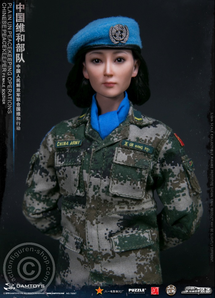 Chinese PLA Female Soldier in UN Peacekeeping Operations
