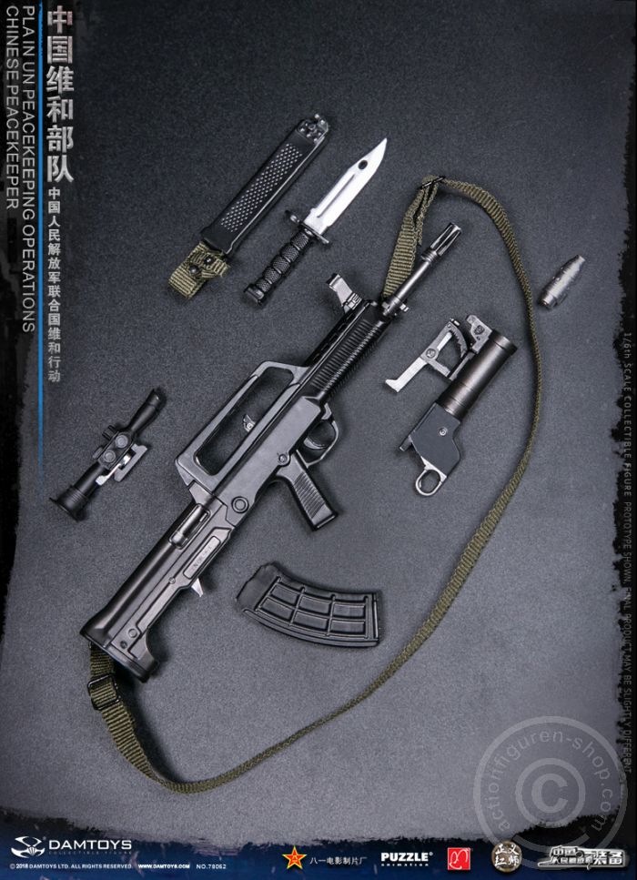 DA78062-35MoijncKJvgXwY PLA UN Chinese Peacekeeper