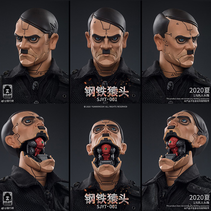 Figure Head - Steel APEA Series 001