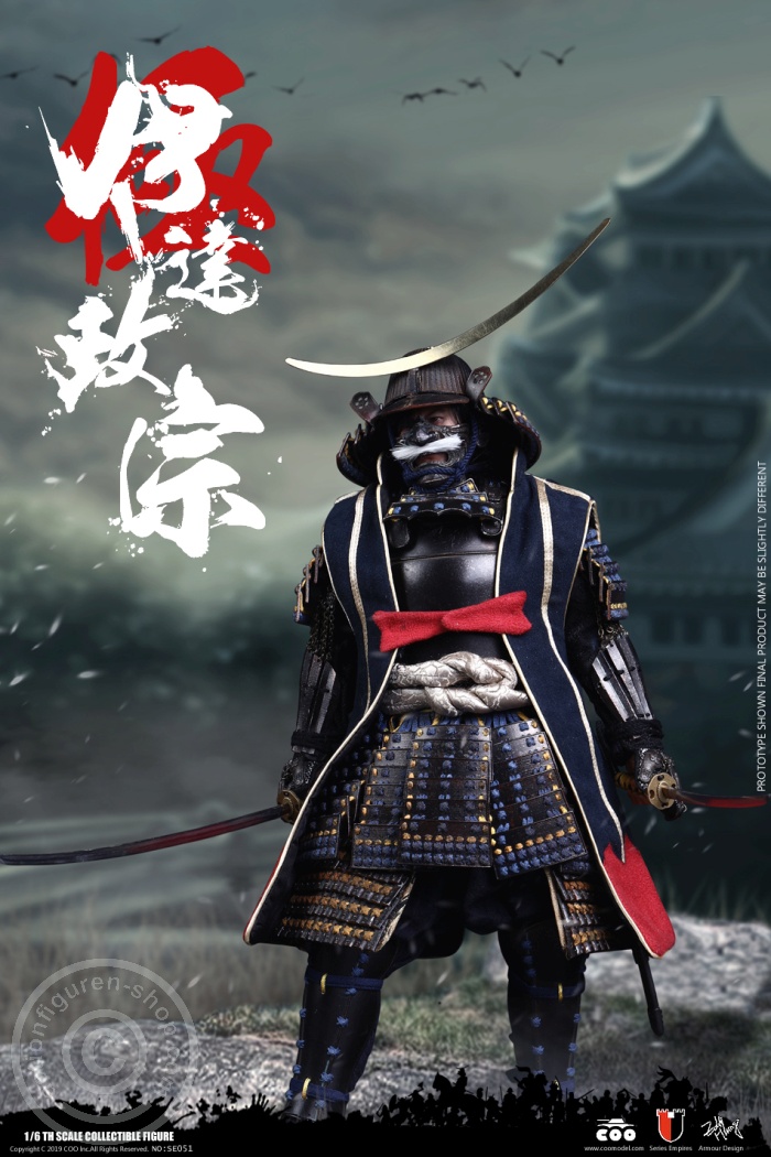 Date Masamune - Master Piece Version