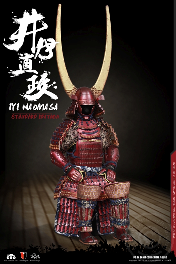 COO-SE028-08 II Naomasa - the scarlet Yaksha (Standard Edition)