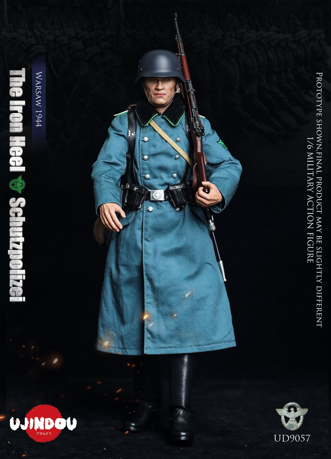The Iron Heel - WWII German Schutzpolizei - Warsaw 1944